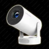 Magcubic_HY300_Pro_Plus.01 - 📽️ Proyector Magcubic HY300 Pro Plus - 4K / 290 ANSI Lúmenes / Android